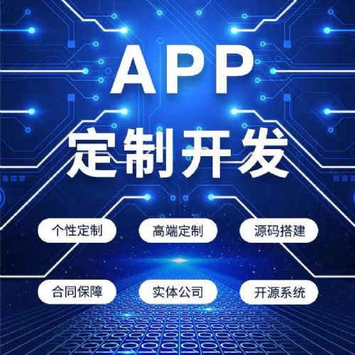 積分廣告 門店引流神器，解鎖流量密碼